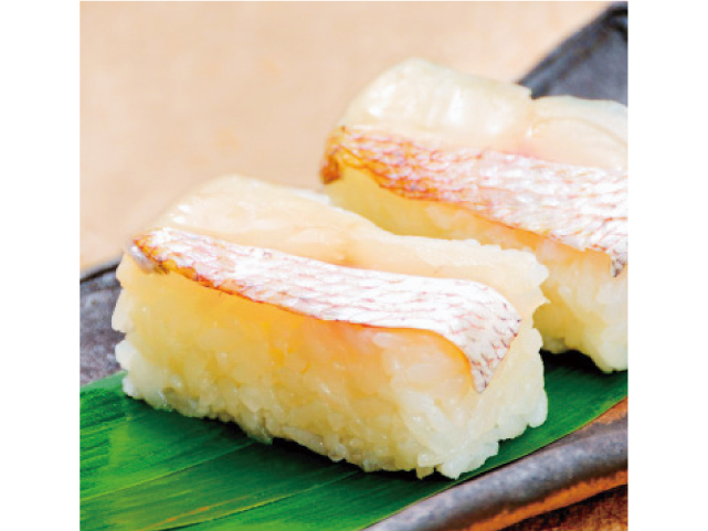 紀州あせ葉寿司(鯛)