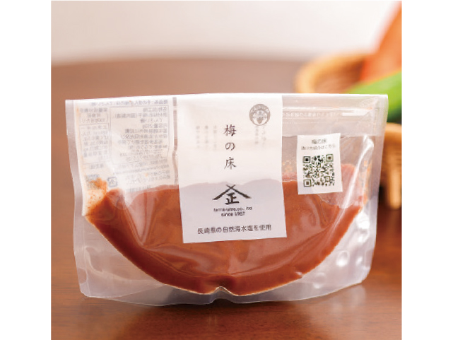 そのまんま梅の床