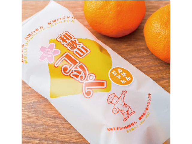 和歌山コッペみかん