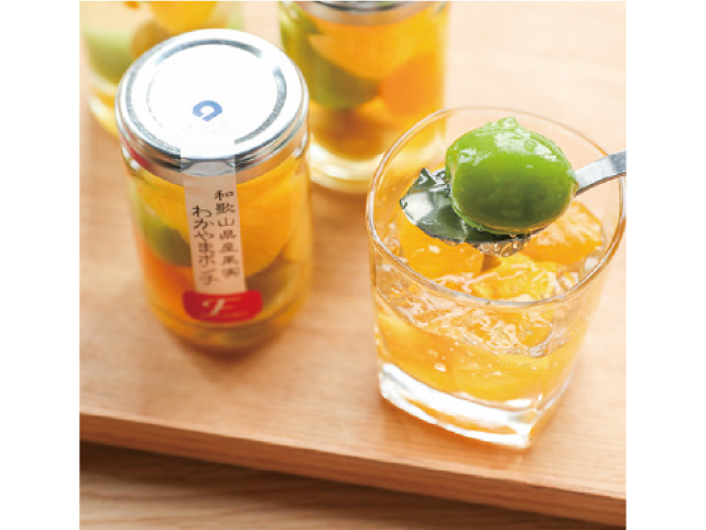 わかやまポンチ