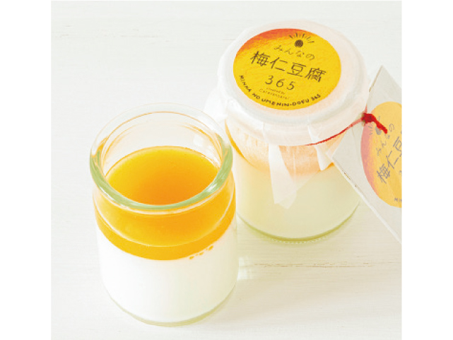 みんなの梅仁豆腐365