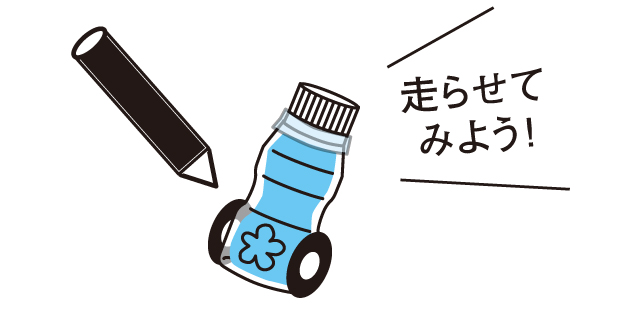 好きな絵を描きます