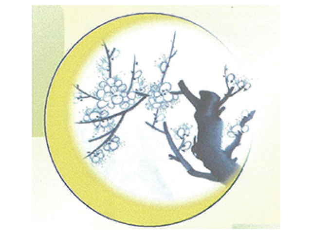 一乗閣にいける