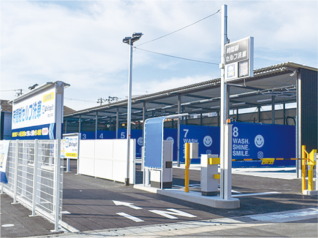 充実した設備が使い放題の時間制セルフ洗車場<br/>周りを気にせず愛車と向き合える