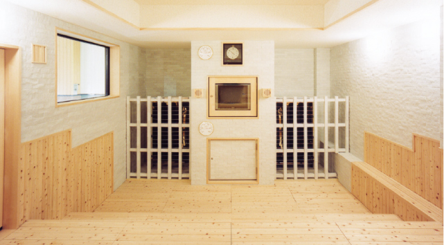 極楽温泉 幸の湯