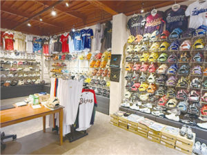 野球専門店緒方