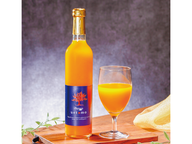 Premium Taste uetomo