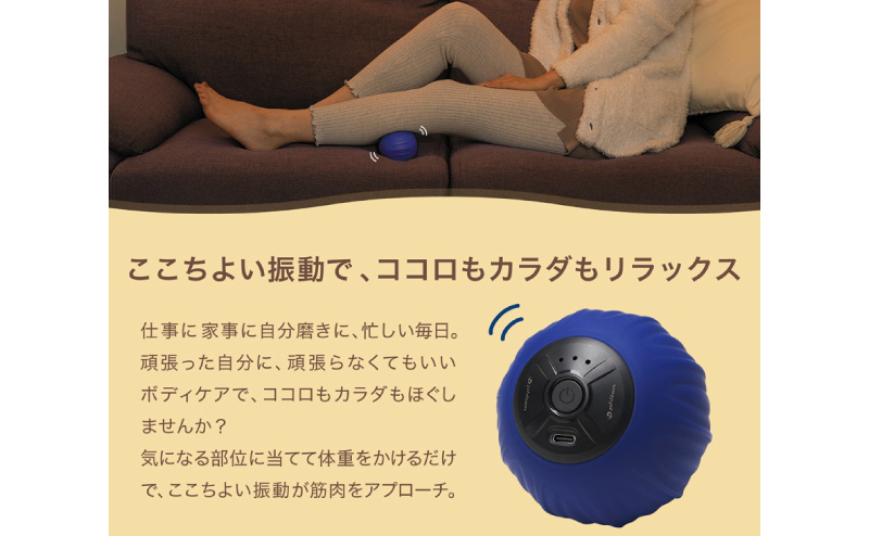 ハイパワーテープ