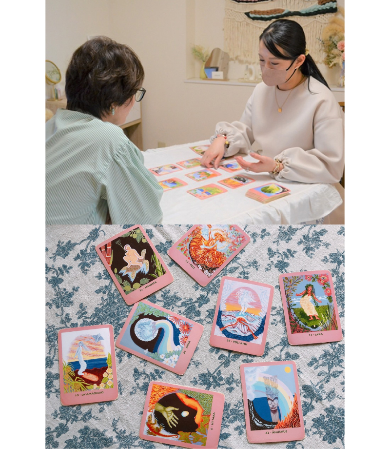 マナカード占い　HINAHINA