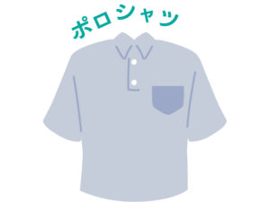 ポロシャツ