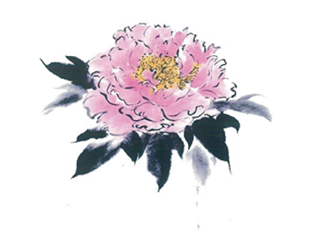 華水会展