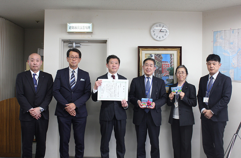 新小学1年生に配布される「こうつうあんぜんてちょう」