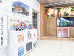 フィリピン館のレガシー展示