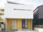 建材を極めておうちをコーデ～最終回～<br/>住まいの顔となる<br/>外観を彩る「外壁材」
