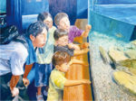 示現会巡回展