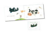 ことばで広がる絵本の世界<br/>「はるのごほうび」