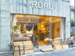 駅近の古いビルをリノベーション<br/>昼はカフェ、夜はバーとして楽しめる