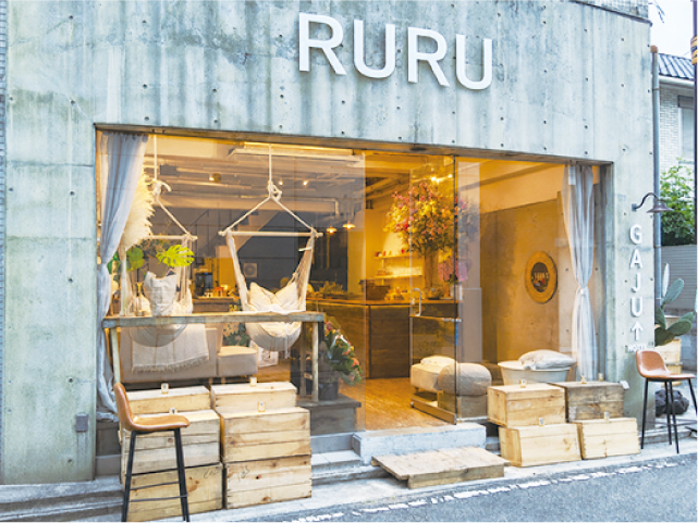 RURU cafe BAR
